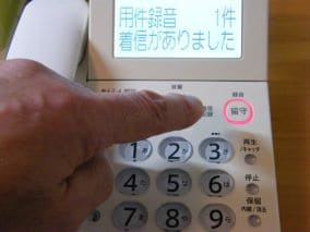 疎かな電話対応が顧客離れ