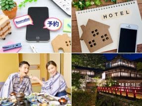 宿泊・旅館やホテル運営