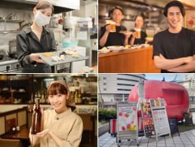 飲食・サービス・店舗