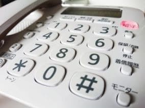 留守番電話対応することが多いケース